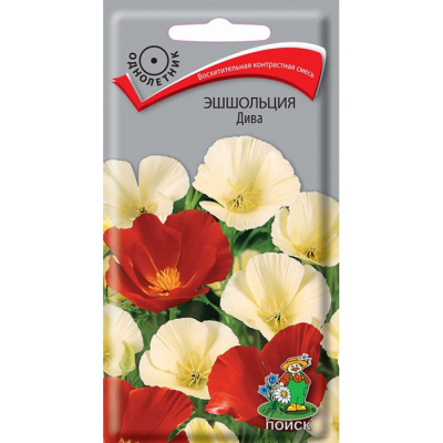 Эшшольция Дива (ЦВ) 0,2г