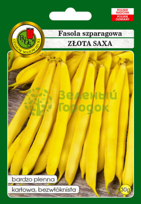 Фасоль Золотая Сакса Польша 30г Фасоль Золотая Сакса Польша 30г