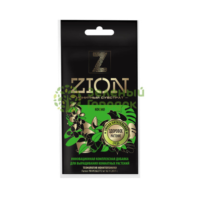 Субстрат Цион (Zion) Космо для комнатных растений 30г Субстрат Цион (Zion) Космо для комнатных растений 30г