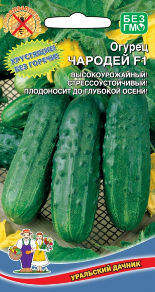 Огурец Чародей F1 УД 8шт Огурец Чародей F1 УД 8шт