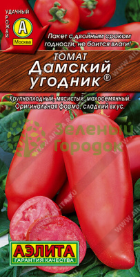 Томат Дамский угодник АЭ 20шт
