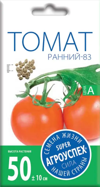 Томат Ранний-83 АУ 0,3г