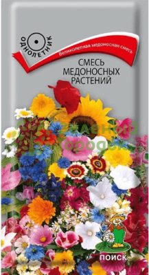 Смесь медоносных растений (ЦВ) 0,3г Смесь медоносных растений (ЦВ) 0,3г