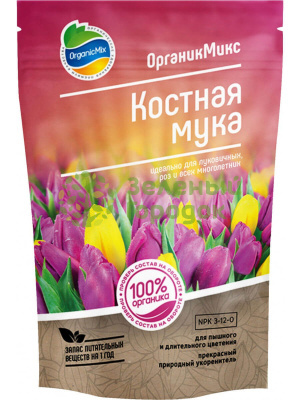 Органик Микс Костная мука 850г Органик Микс Костная мука 850г