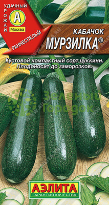 Кабачок Мурзилка АЭ 1г Кабачок Мурзилка АЭ 1г