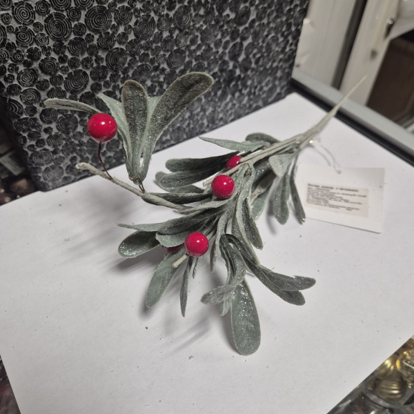 Ветвь искусственная с ягодами для декора, пластик, 4х11х39 см, асс/2, арт. YZB002700 (только самовывоз)