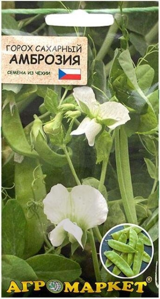 Горох Амброзия сахарный АМ 5г