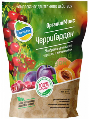 Органик Микс Удобрение для косточковых ЧерриГарден 850г Органик Микс Удобрение для косточковых ЧерриГарден 850г