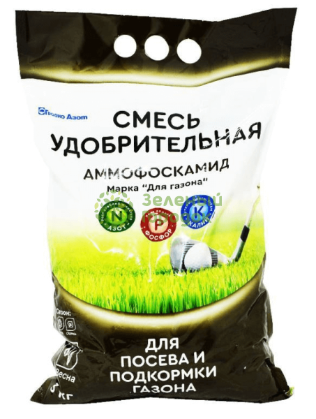 Удобрение Аммофоскамид для газона 3кг Удобрение Аммофоскамид для газона 3кг