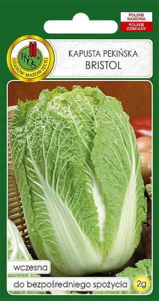 Капуста пекинская Бристоль Польша 2г Капуста пекинская Бристоль Польша 2г