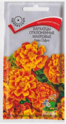 Бархатцы откл. махровые Квин София (ЦВ) 0,4г Бархатцы откл. махровые Квин София (ЦВ) 0,4г