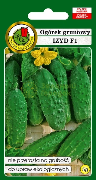 Огурец Изуд Польша 5г Огурец Изуд Польша 5г