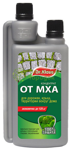 Концентрат от мха Dr.Klaus 250мл Концентрат от мха Dr.Klaus 250мл