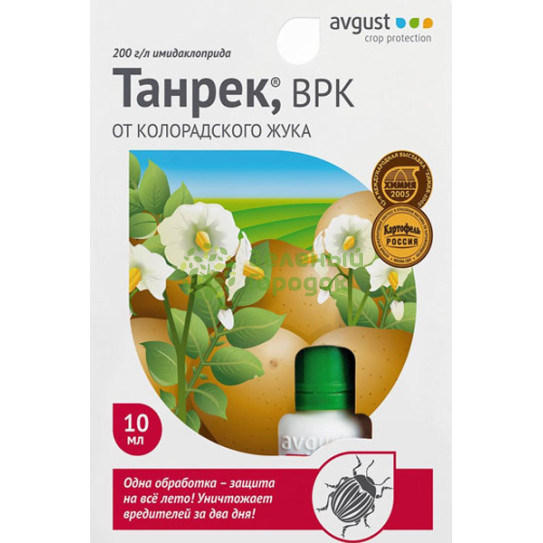 Инсектицид Танрек от колорадского жука 10мл Инсектицид Танрек от колорадского жука 10мл