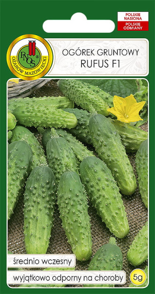 Огурец Руфус Польша 5г Огурец Руфус Польша 5г