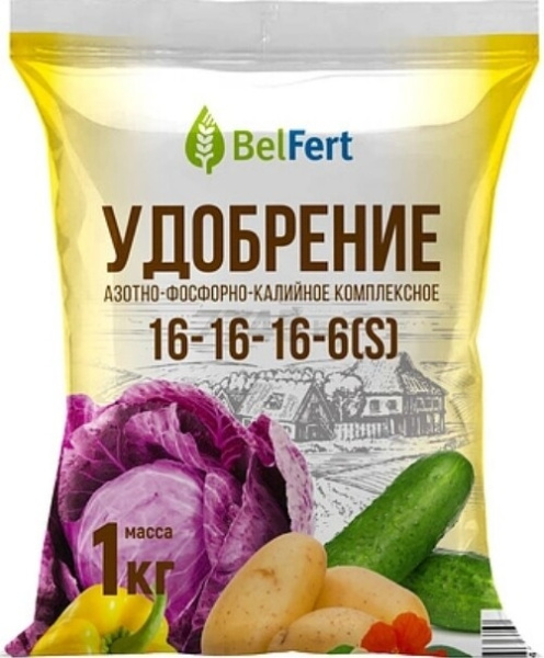 Удобрение АФК марка 16-16-16 Belfert 1кг Удобрение АФК марка 16-16-16 Belfert 1кг