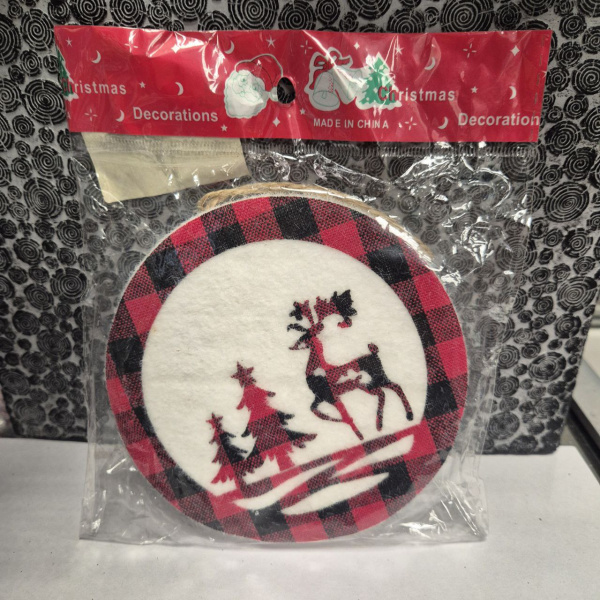 Елочное украшение "Шар" RF9-066 (12х12см) (только самовывоз)