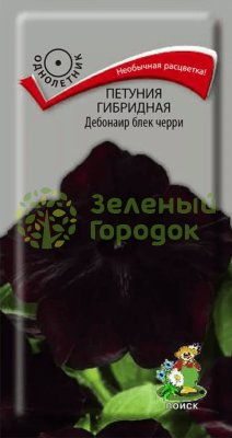 Петуния гибридная Дебонаир блек черри (ЦВ) 5шт Петуния гибридная Дебонаир блек черри (ЦВ) 5шт