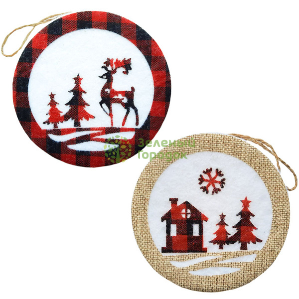 Елочное украшение "Шар" RF9-066 (12х12см) (Mix)