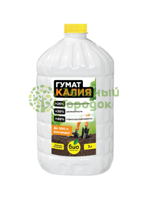 БИО-комплекс Гумат Калия 3л БИО-комплекс Гумат Калия 3л