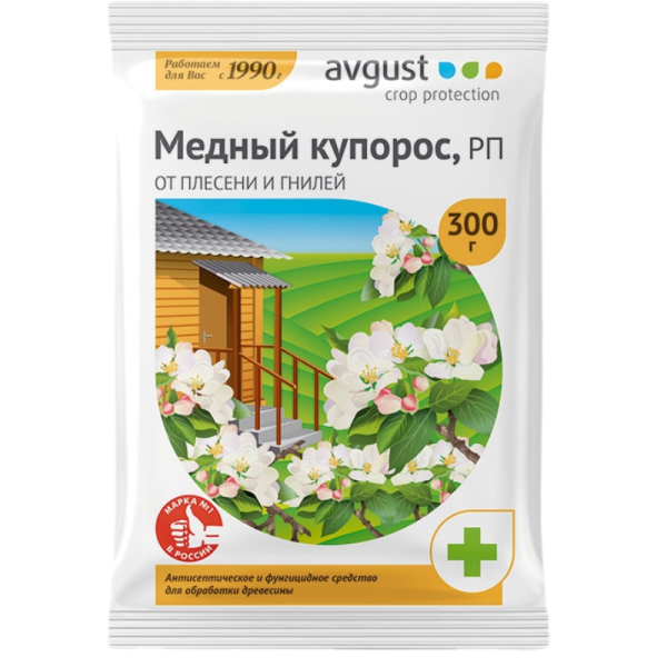 Медный купорос Avgust 300г Медный купорос Avgust 300г