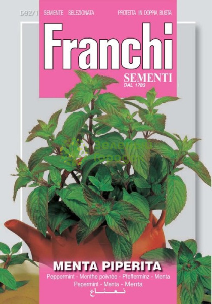 Мята DBOS Италия 0,1/0,2г