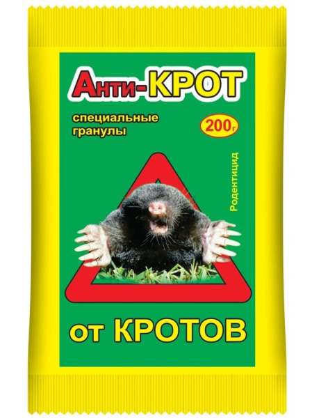 Анти-Крот гранулы ВХ 200г