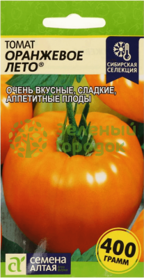 Томат Оранжевое Лето SA 0,05г Томат Оранжевое Лето SA 0,05г