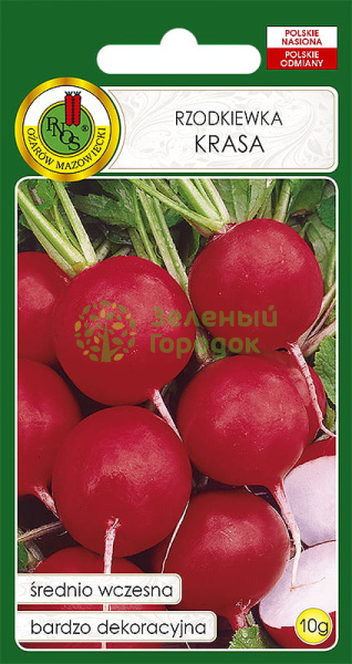 Редис Краса Польша 10г Редис Краса Польша 10г