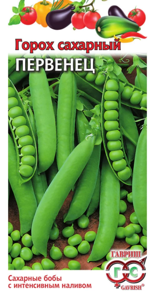Горох Первенец сахарный ГВ 10г