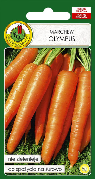 Морковь Олимпус Польша 5г Морковь Олимпус Польша 5г
