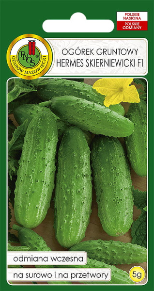 Огурец Хермес Скернивицкий Польша 5г Огурец Хермес Скернивицкий Польша 5г