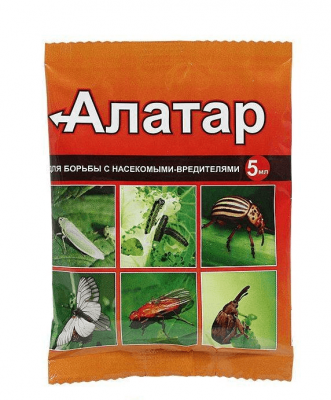 Алатар ВХ 5мл Алатар ВХ 5мл