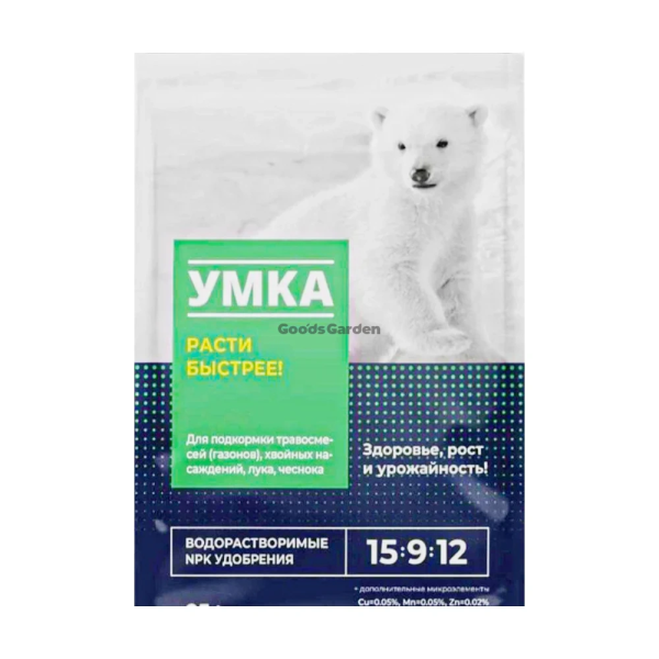 Удобрение УМКА 15-9-12+МЕ 500г Удобрение УМКА 15-9-12+МЕ 500г