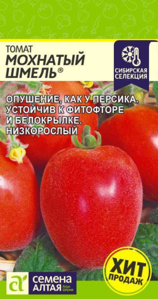 Томат Мохнатый Шмель SA 0,05г Томат Мохнатый Шмель SA 0,05г