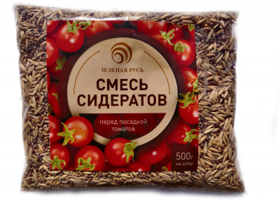 Сидеративная смесь перед посадкой томатов 0,5кг