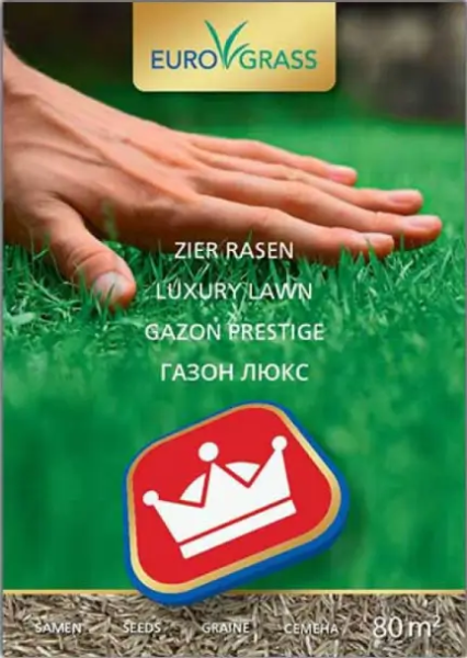 Трава газонная Газон Люкс DSV коробка 2кг