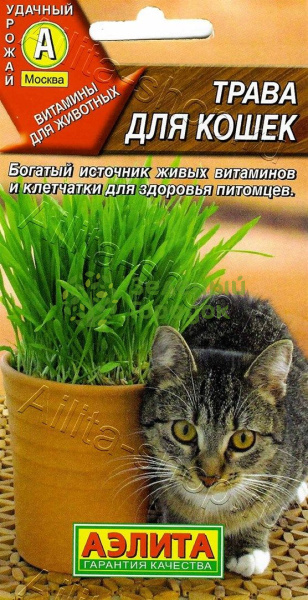 Трава для кошек АЭ 20г