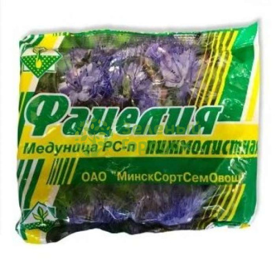 Семена "Фацелия пижмолистная Медуница" 0,2кг