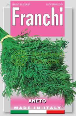 Укроп Италия 3г Укроп Италия 3г