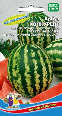 Арбуз Конкурент УД 10шт Арбуз Конкурент УД 10шт