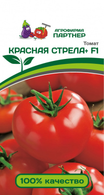 Томат КРАСНАЯ СТРЕЛА+ F1 2-ной пак. 0,05г Томат КРАСНАЯ СТРЕЛА+ F1 2-ной пак. 0,05г