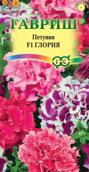 Петуния Глория F1 смесь ГВ 7шт Петуния Глория F1 смесь ГВ 7шт