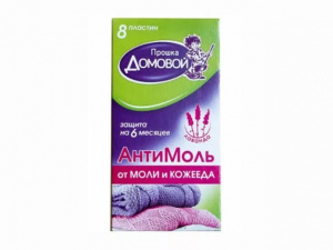Домовой Прошка антимоль, лаванда. Пластина 8 шт. Домовой Прошка антимоль, лаванда. Пластина 8 шт.