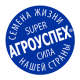 Агроуспех Агроуспех