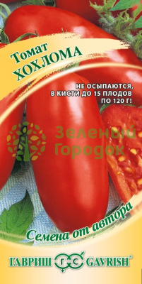 Томат Хохлома автор. ГВ 0,05г