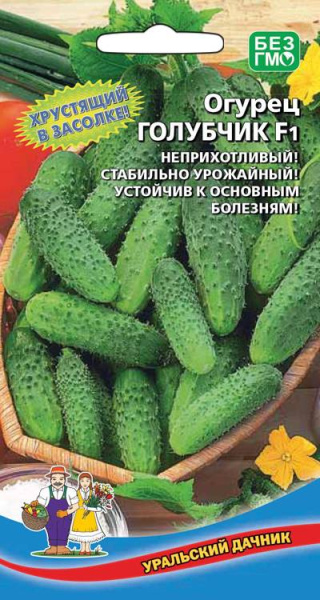 Огурец Голубчик® F1 УД 10шт Огурец Голубчик® F1 УД 10шт