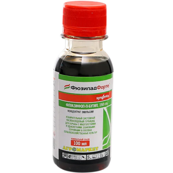 Гербицид Фюзилад Форте КЭ 100мл Гербицид Фюзилад Форте КЭ 100мл