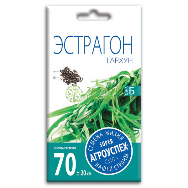 Эстрагон Тархун АУ 0,1г Эстрагон Тархун АУ 0,1г