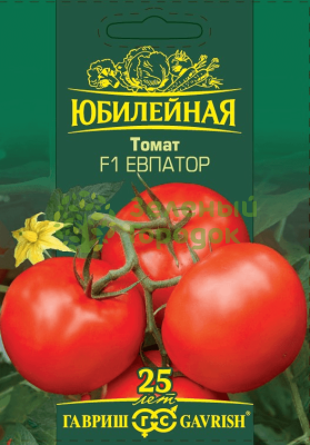 Томат Евпатор F1 ГВ Б/Ф 25шт